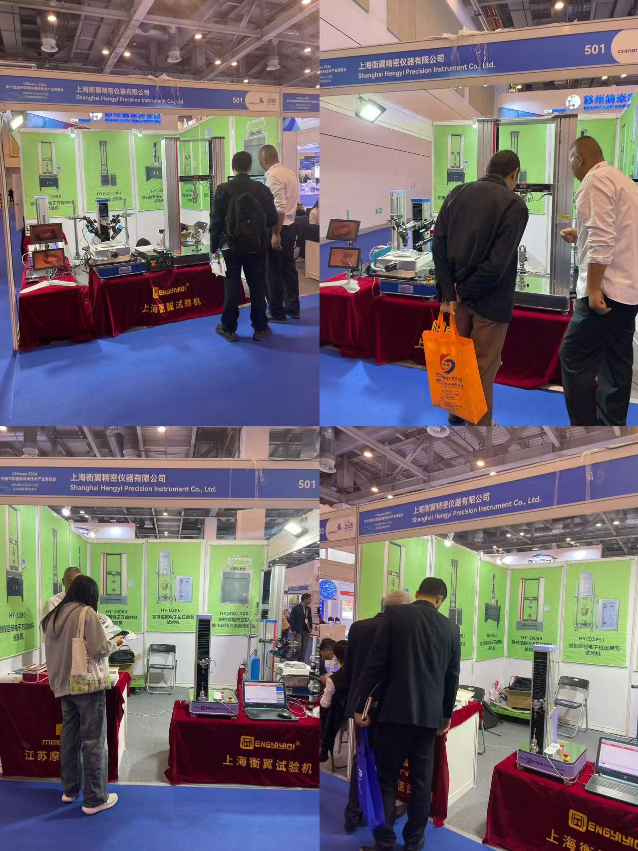 1730081745381801.jpg 888.jpg