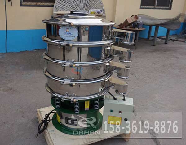 不銹鋼振動篩 不銹鋼振動篩