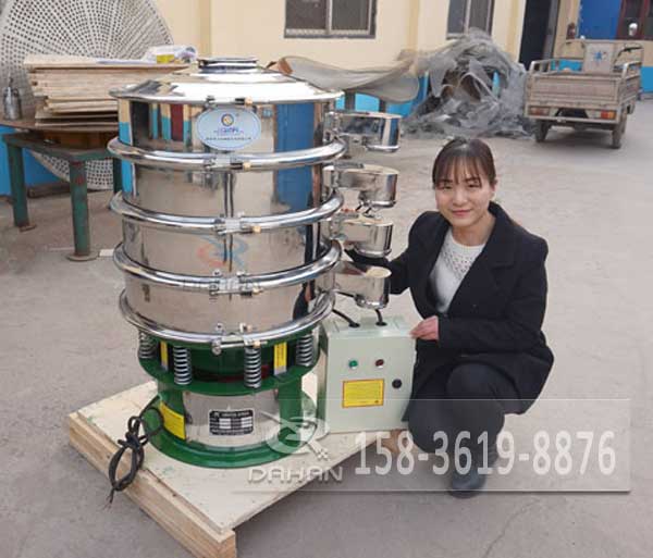 不銹鋼振動篩 不銹鋼振動篩