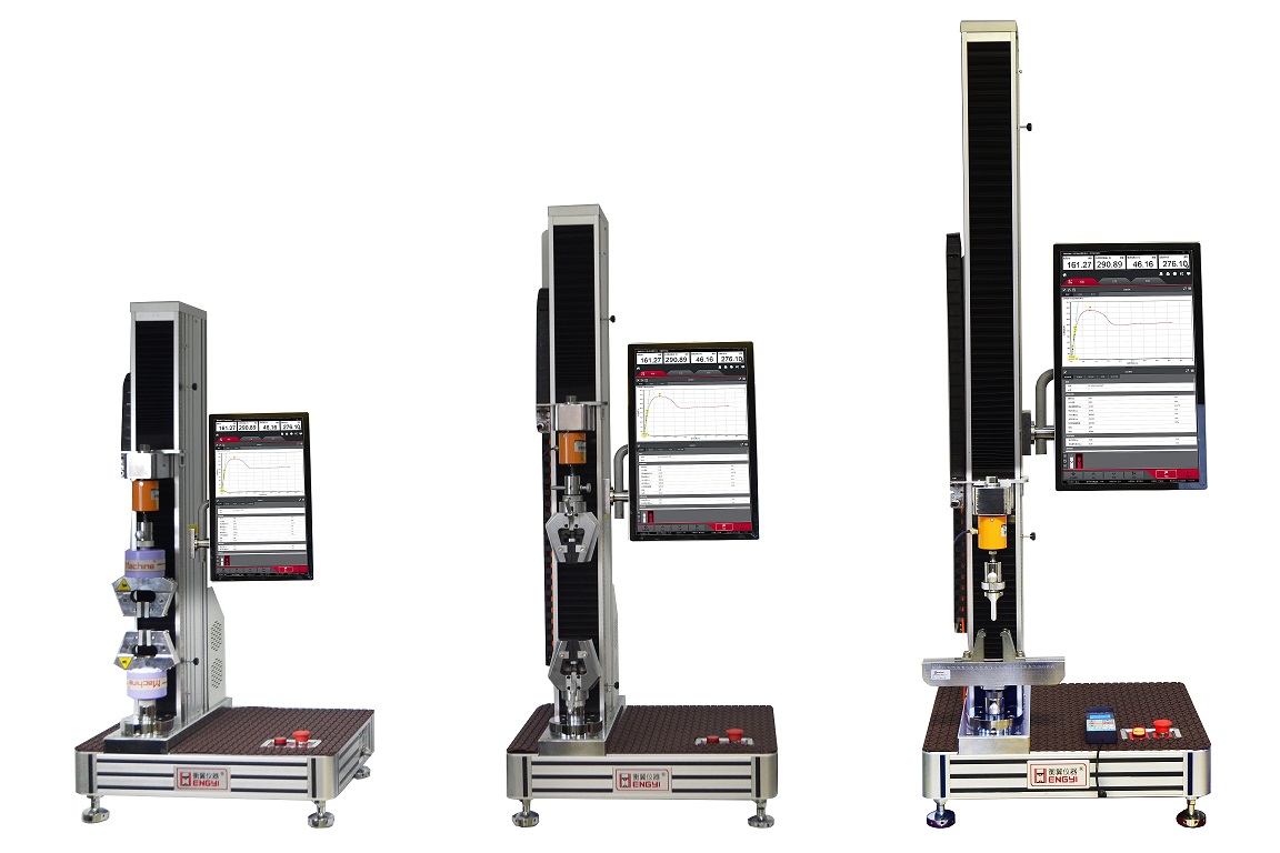 2026新款單臂型電腦+觸摸屏雙控電子萬能試驗機?